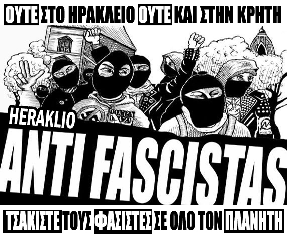 antifa-crete