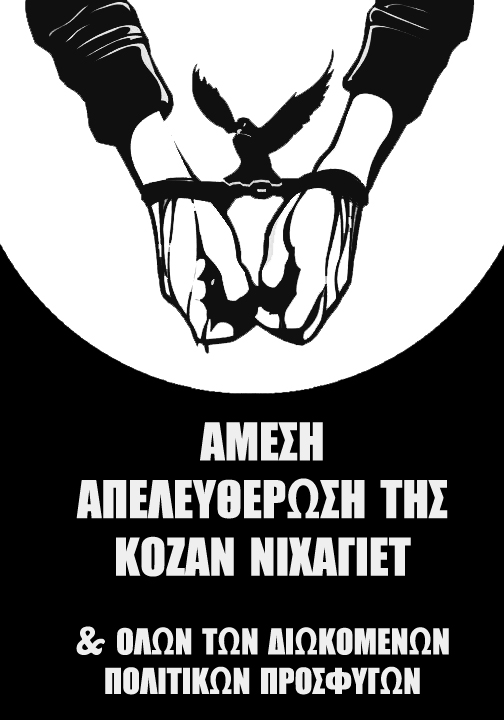 kozan Nihagiet-solidarity_