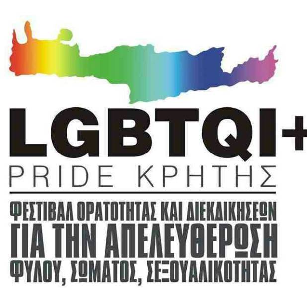 gay-pride-crete-DT